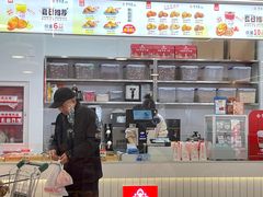 -北京华联购物中心(同成街店)