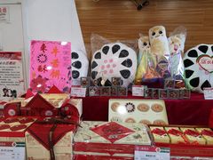 -稻香村(前门公交站店)