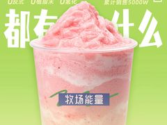 -万达广场(梁溪店)