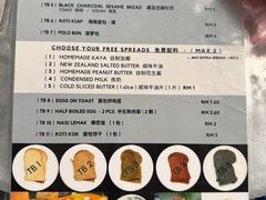 -多春茶室