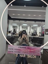 -Z.X HAIR SALON张新美业