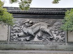 -天一阁博物院