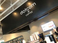 -dotcom coffee古点咖啡(致真大厦店)