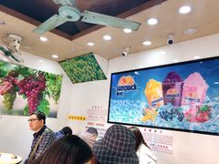 -百花传统甜品店(原址店)