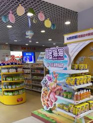 -孩子王童乐园(鹏瑞利青羊广场店)
