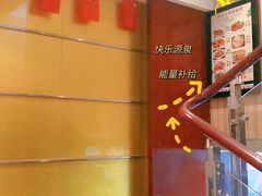 -洪光水鱼(丁字桥路店)