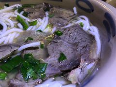 牛肉米线-云上千禾(水上店)