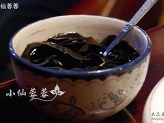 -赵小姐的店(鼓浪屿三友店)