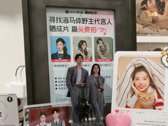 -海马体照相馆(正佳广场店)