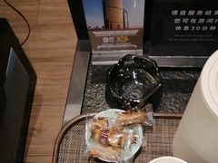 -华夏良子·足道SPA艾灸(金皇大厦店)