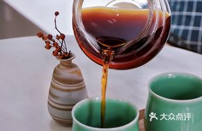 Specialty Hand-Brewed Tea