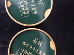 -湘中缘·湖南菜(娄底驻京办店)