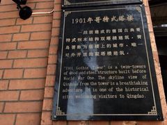 -良友书坊(安徽路店)