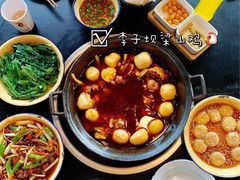 -李子坝梁山鸡(李子坝大鸡哥店)