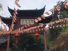 -大慈岩风景区