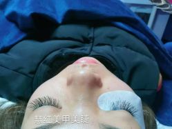 -慧红美甲美睫皮肤管理中心