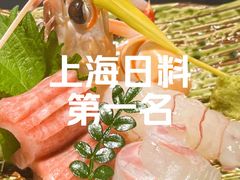 -雲上錢屋·地标景观(上海中心店)