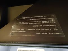 -镇江博物馆
