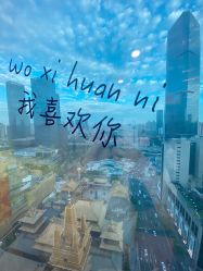 点击看大图 -轻妆Feel·半永久纹眉眼线