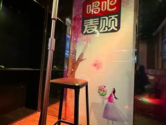 -唱吧麦颂KTV(松江五龙商业广场店)
