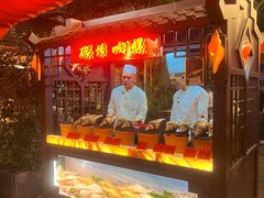 -吴记富苑(朝阳店)