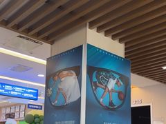 -武汉大学附属爱尔眼科医院(湖北总院)