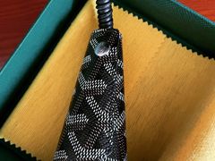 -Goyard 高雅德(国贸商城店)