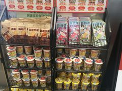 -LELECHA乐乐茶(新街口大洋店)