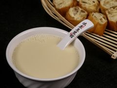 -冰泉豆浆馆(阳朔店)