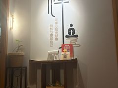 -沐森 •疗愈头疗馆(打浦桥店)