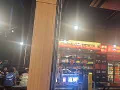 -林二哥宜烤官·宜宾小烧烤