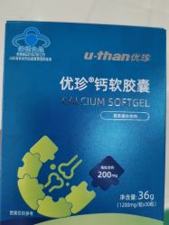 -孩子王(万达广场店)