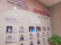 -巍阁月子中心(南山店)