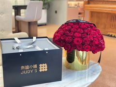 -朱迪小铺.半糖奶油蛋糕(海汇港店)