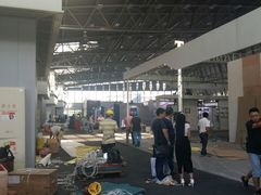-上海汽车会展中心