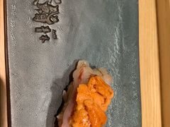 -橼舍鮨青木
