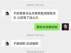 -一兆韦德健身(浦东万达会所)