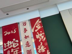 -写庭·鱼鲜川菜·宴请(铁像寺水街店)