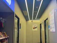 -网鱼电竞(清镇客运站店)