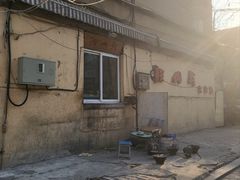 -鞍山戰