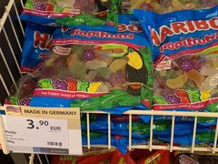 -法兰克福机场免税店(2号航站楼店)