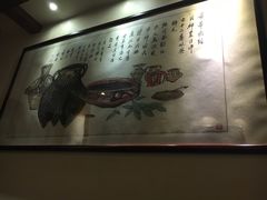 -白鹭原茶艺馆