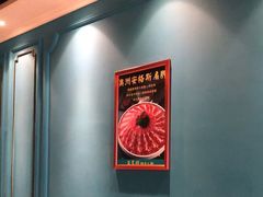 -五星桥原切肥牛火锅·30年专注好牛肉(湖塘店)