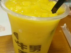 -牛男手造(地铁天虹店)