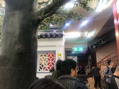 -采芝斋评弹茶馆(观前街店)