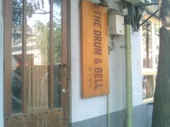 -脚下咖啡·CHILL酒馆(灵光东巷店)