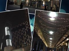 -宁波逸东豪生大酒店·豪生咖啡厅