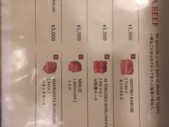 -松阪牛焼肉M(法善寺横丁店)
