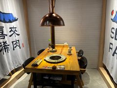 -喜来稀肉(北外滩白玉兰广场店)