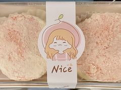 -mira甜品屋(财大店)
